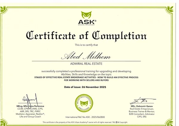Абед Милхем - Certificate of Completion - Stages of effective real estate brokerage activities